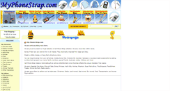 Desktop Screenshot of myphonestrap.com